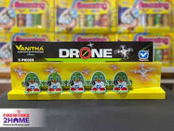 DRONE