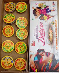 GROUND CHAKKARS DELUXE