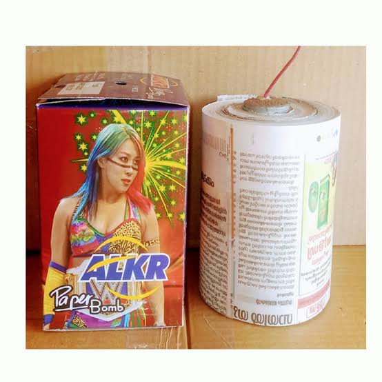 ¼ KG PAPER SOUND